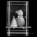К9 3D лазерное Снеговик Вытравленный Кристалл блок